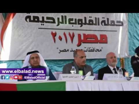 صدى البلد | هيئة آل مكتوم الإماراتية : سنستمر فى دعم مصر وشعبها