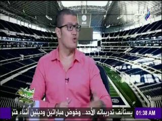 عقدة اضطهاد الزمالك في الإعلام مع أحمد عفيفي | صدى الرياضة