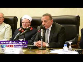 Download Video: صدى البلد | وزير الأوقاف يشهد توزيع البطاطين على الأسر الأكثر احتياجا بالجيزة