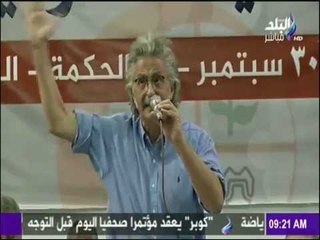 صباح البلد - "إتحاد نقابات المهن الطبية" يكشف عن قرارات مفاجأة بعد الجمعية العمومية