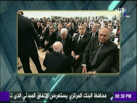 على مسئوليتي - حقيقة بكاء سامح شكري في جنازة شيمون بيريز