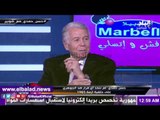 صدى البلد | حسن حمدي يسرد أزمة الجوهري وفريق الشباب عام 85