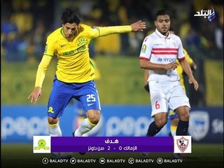 مع شوبير - مؤمن سليمان: لم نعانِ خططياً أمام صن داونز وسنحقق معجزة في برج العرب