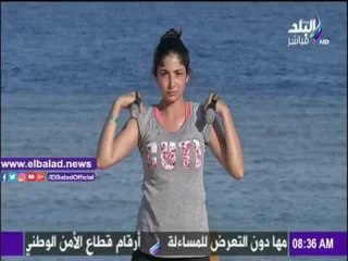 صدى البلد |تدريبات رياضية لشد عضلات الجسم باستخدام الأوزان على "صباح البلد"