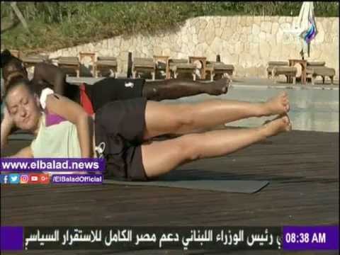 صدى البلد |تدريبات رياضية لشد عضلات البطن على صباح البلد