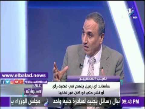 صدى البلد |عبد المحسن سلامة يعلن موقفه من قضية حبس يحيى قلاش