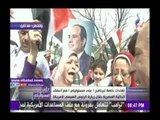صدى البلد |شاهد.. الجالية المصرية بواشنطن تهتف بحياة الرئيس السيسي