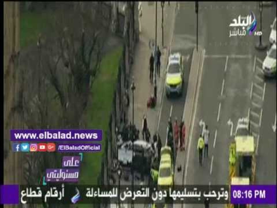 صدى البلد |أحمد موسي: الإعلامي البريطاني تعامل علي إستحياء مع حادث البرلمان البريطاني