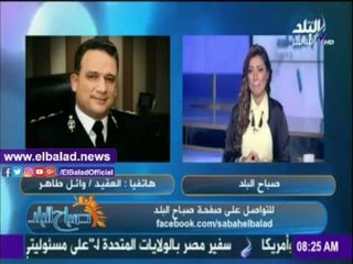 صدى البلد |تعرف على الحالة المرورية بالقاهرة والجيزة