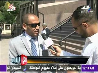 تأجيل نظر الرد بالطعن علي استبعاد الهواري