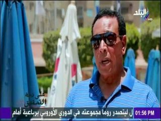 بهذه المعايير فقط يمكن لكبار السن ممارسة السباحة | على ذمة التحقيق