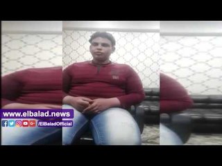 صدى البلد | «صدى البلد» ينفرد بنشر اعترافات المتهم الرئيسى فى قضية قتل عروس بنها