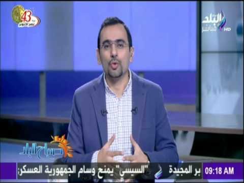 أحمد مجدى : حاملة الطائرات ميسترال أنور السادات قوة ردع عظيمة ورسالة طمأنينة