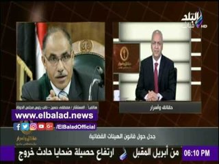 صدى البلد |نائب رئيس مجلس الدولة :الدستور نص علي الفصل بين السلطات الثلاثة