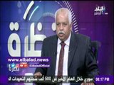 صدى البلد | جمال أسعد : لافرق بين أقباط المهجر في الخارج وأقباط الدخل فالجميع مصر