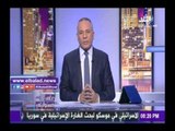 صدى البلد | أحمد موسى يكشف سر هجوم السودان على مصر وعلاقته بـ«موزه»