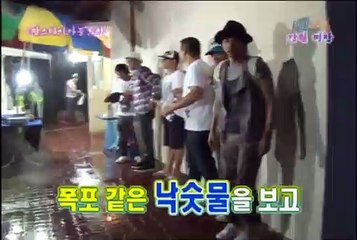 용산구출장안마 -100%미인ョØ7Øy7333a9649【톡문의XPF889】용산구전지역출장마사지샵용산구출장go안마ok용산구출장마사지황형トドナ코스프레가능만남1위