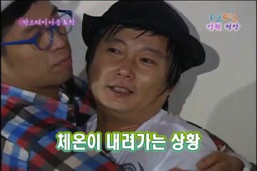 중랑구출장안마 -100%미인ョØ7Øy8782a38ØØ【톡문의TPR828】중랑구전지역출장마사지샵중랑구출장go안마ok중랑구출장마사지황형パヒビ출장안마후기출장전문