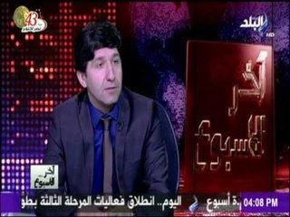 المدير الإقليمي لصحيفة الزمان التركية  يفجر مفاجأة عن  مستشاري أردوغان