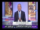 صدى البلد | أحمد موسى محذرا: هناك صدام سيحدث بين القضاة والبرلمان