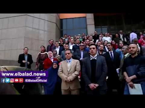 صدى البلد | وقفة احتجاجية داخل المحامين تهتف: «ارحل ارحل يا عاشور»