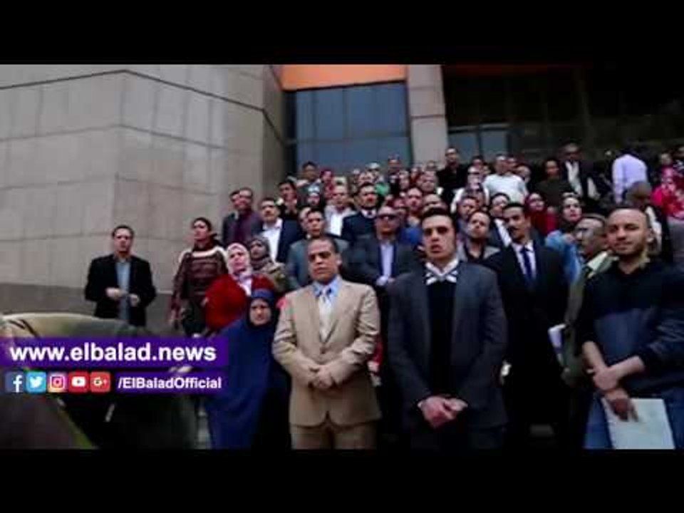 صدى البلد | وقفة احتجاجية داخل المحامين تهتف: «ارحل ارحل يا عاشور»