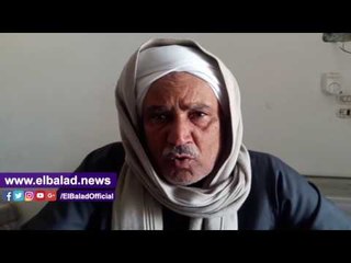 صدى البلد | أهالي الصوامعة بسوهاج يروون تفاصيل الأحداث الدامية والصدام مع الشرطة