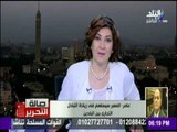 اللواء / كمال عامر: لم نعترض علي التفتيش في المطار وما نشر معلومات مغلوطة