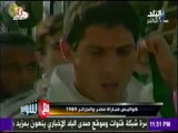 مع شوبير - لأول مرة.. شاهد كواليس مباراة مصر والجزائر في تصفيات كأس العالم