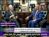 صدى البلد |عضو الكونجرس الأمريكي: مصر وأمريكا محظوظين بـ «السيسي» و«ترامب»