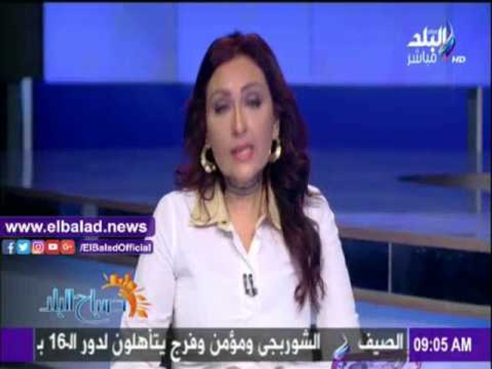 صدى البلد |"سعد الحريري يزور مشيخة الأزهر" يتصدر نشرة "صباح البلد"