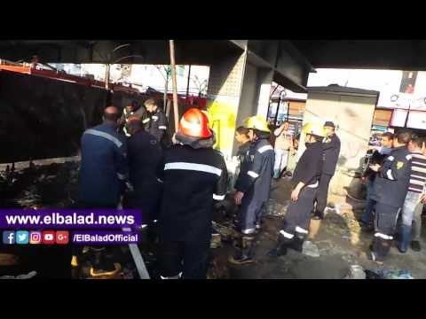 صدى البلد | الحماية المدنية تسيطر على حريق أسفل كوبرى الدقى.. فيديو وصور