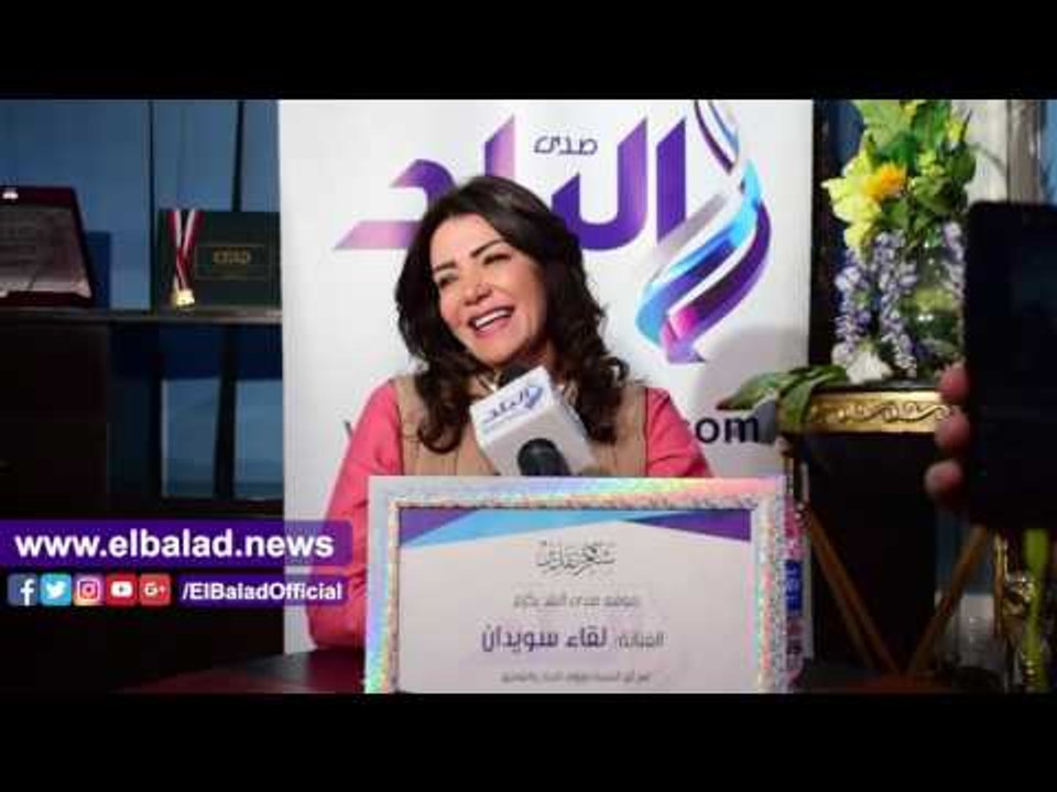 صدى البلد | لقاء سويدان في ندوة "صدى البلد": لا خلافات في كواليس "الحلال"