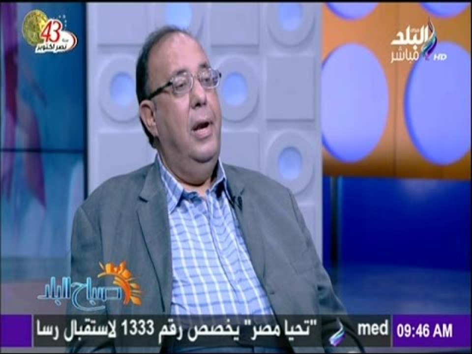 صباح البلد - ماذا يعنى  "تعويم" الجنيه.. مقابل الدولار وأثره على الازمة الاقتصادية في مصر