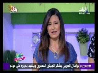 ست الستات - طريقة عمل طاجن فراخ بالفاصوليا الخضراء ، وارز محمر