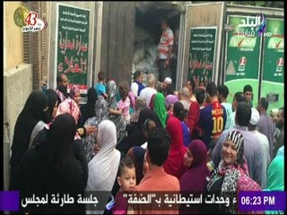 حقائق وأسرار - نجاح حملة " مع الناس " التى أطلقها مصطفى بكرى وعدد من نواب البرلمان