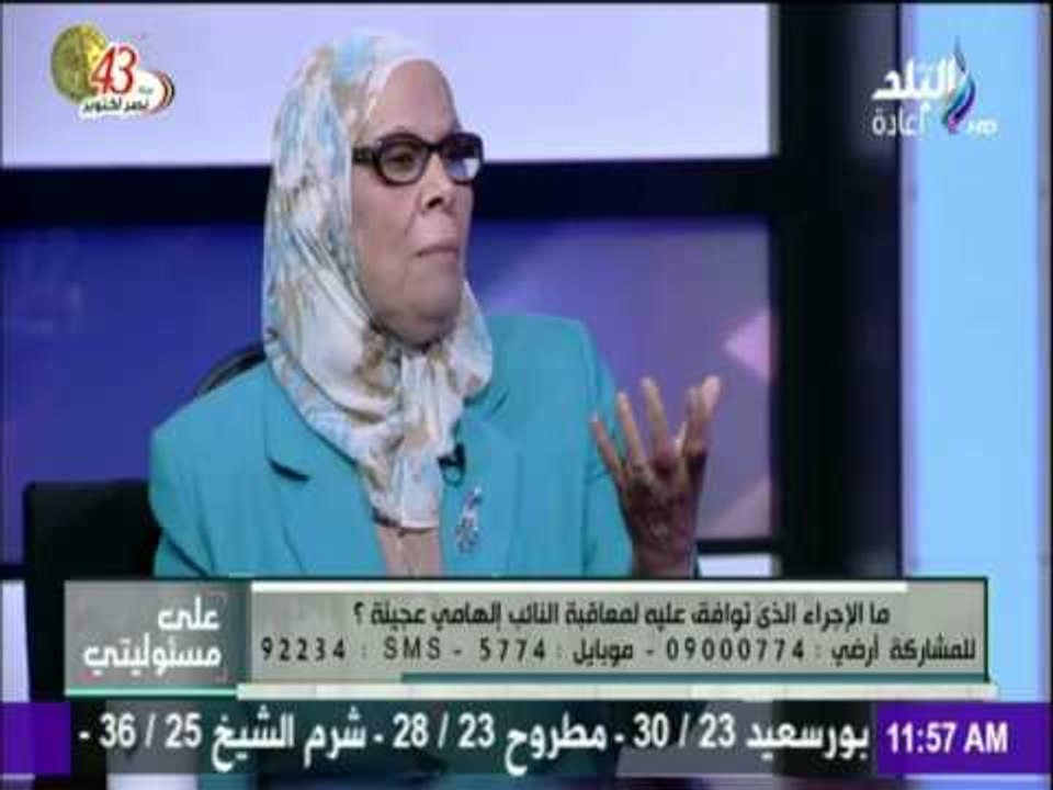 على مسئوليتي - نصير عن تصريحات إلهامي عجينة " راجل فضيحة " أساء للمصريين جميعاً