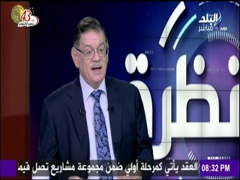ثروت الخرباوى لـ’’ نظرة’’ : محمد كمال كان الآمر الناهى فى الجماعة بعد القبض على قياداتها