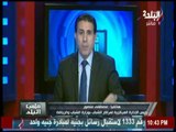 شاهد حل مراكز الشباب في ملعب البلد