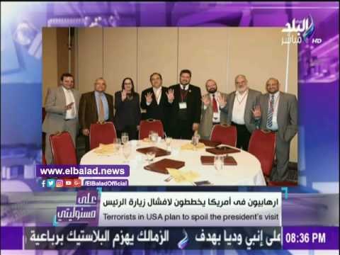 صدى البلد | أحمد موسى يفضح مخطط الإخوان لإفشال زيارة «السيسي» لأمريكا