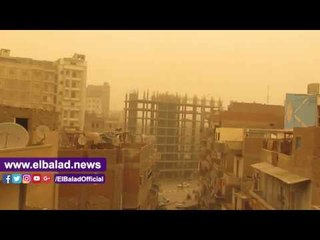 صدى البلد | طقس سيئ يضرب الفيوم ورمال واختفاء قرص الشمس