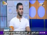 النصائح الصحيحة لبناء جسم سليم | صباح البلد