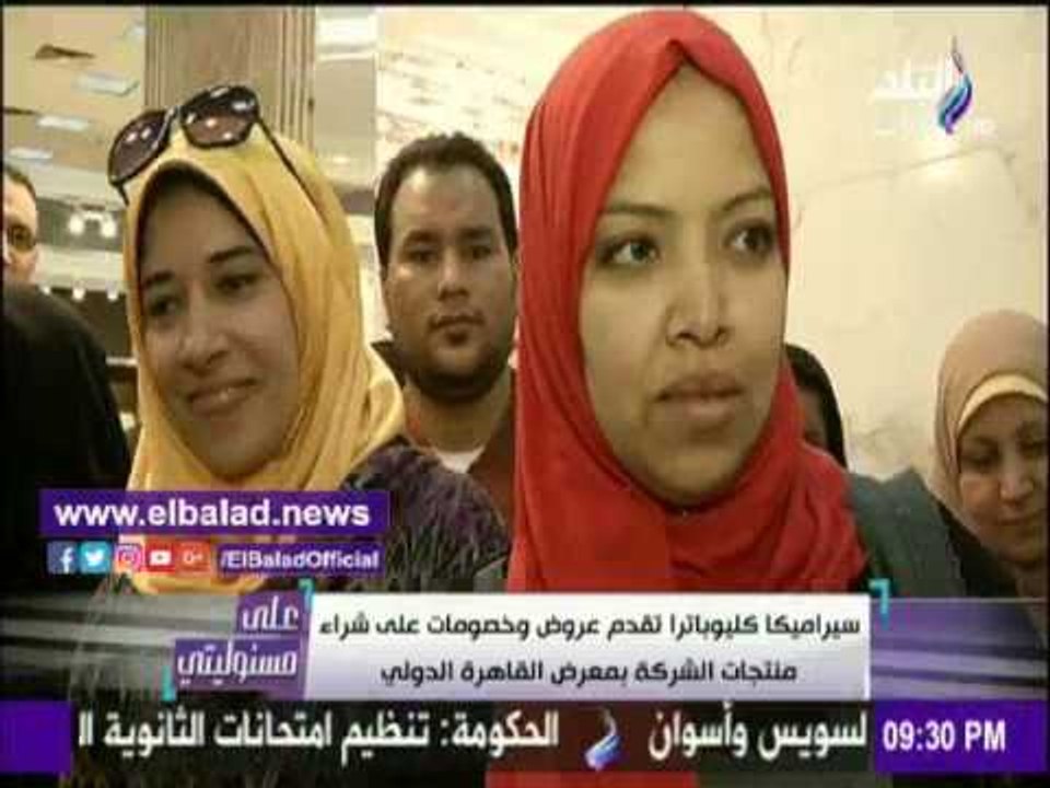 صدى البلد |شاهد .. الفائزون بجوائز «سيرميكا كليوباترا»