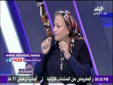 صدى البلد | مراقبة الأغذية: رصدنا 40% من مخازن أغذية مدرسية غير جيدة