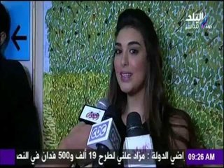 الفنانة ياسمين صبري تشارك اطفال السرطان في احتفالية " العالمي للتوعية ضد سرطان الأطفال "