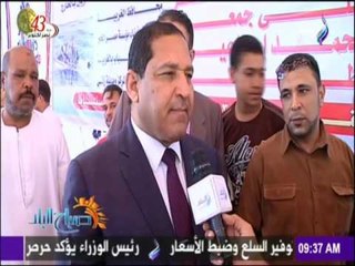 تدوة عن الهجرة غير الشرعية