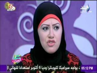 كاتبة قصص اطفال تطور حواديت الاطفال لتناسب جيل الايفون والاي باد