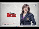 صالة التحرير | عزة مصطفى فى حوار ساخن عن أزمة مياة الشرب والصرف الصحى فى مصر .