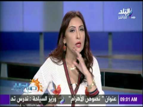 صباح البلد - جولة في الصحف والجرائد المصرية مع صباح البلد