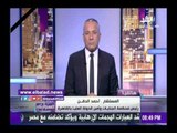 صدى البلد | رئيس «جنايات القاهرة» يطالب بمحاكمة الإرهابيين عسكريا